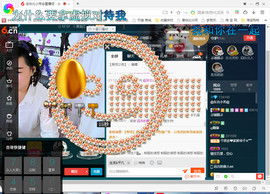 脸脸吃不饱主播照片