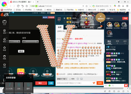 脸脸吃不饱主播照片