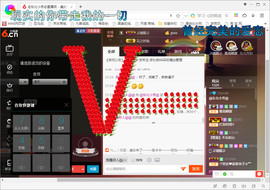 脸脸吃不饱主播照片