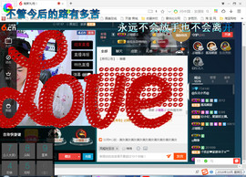 脸脸吃不饱主播照片