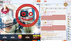鼎鸿、小黑牛主播照片
