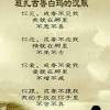 丑的，别致!