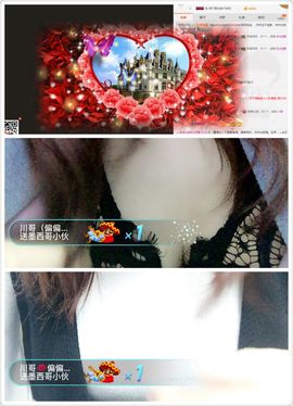 ぃ妖妖丶一个人坚持主播照片