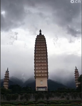 彬彬有礼、主播照片