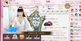ヾluck精灵-圣主主播照片
