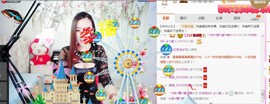 124w456p主播照片