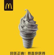 萤火虫221
