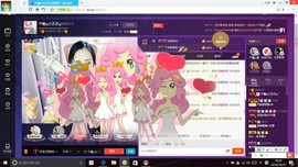 藝ღ小艺艺ღ主播照片