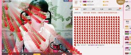 ღ静静ღ主播照片
