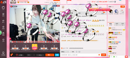 叫我女王大大大人主播照片