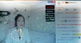 我鞋呢！！！主播照片