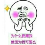 吹风扇的风海报