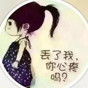青青草℡海报