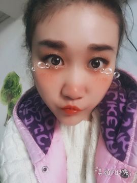 昵称被和谐88886主播照片