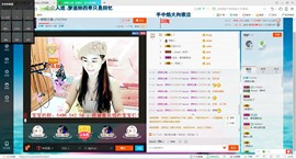 嘟嘟~想升冠主播照片