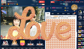 梨花不再期待主播照片