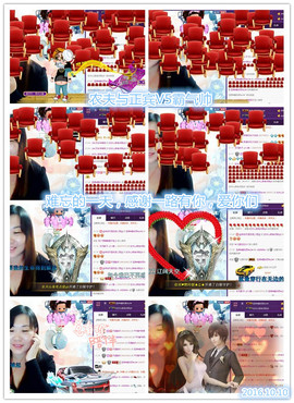 ℒℴvℯ玲妹妹♪♪主播照片