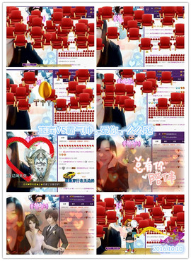 ℒℴvℯ玲妹妹♪♪主播照片