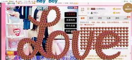 唯物唯语为你主播照片