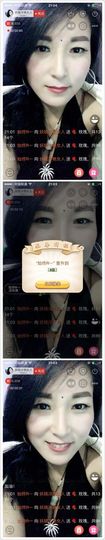 广善第一神偷冷艳辣妈主播照片