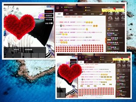 梁呓值班明晚见主播照片