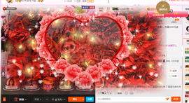 开心❤️❤️果主播照片