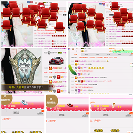 ♫Mr、墨西ლ主播照片