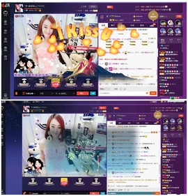 挑逗ღ金豆豆主播照片