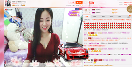 18号-小诗妹主播照片