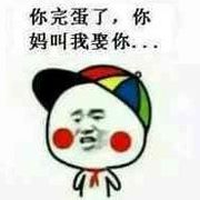 昵称违规，请重新修改