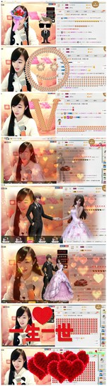小安妮.主播照片