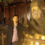 微信_6245361