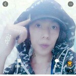 掩埋丶对你的爱海报