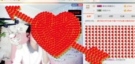 我鞋呢！！！主播照片