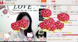 ゞ❤民歌甜姐ゞ主播照片
