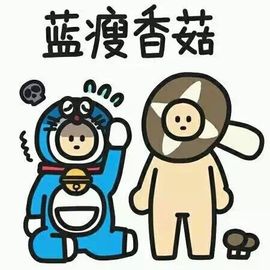 小满@前台接待主播照片