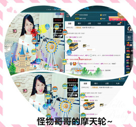 糖果果糖果主播照片