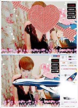 MImi^_^喵小咪主播照片