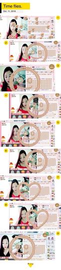 你的冰心回来了主播照片
