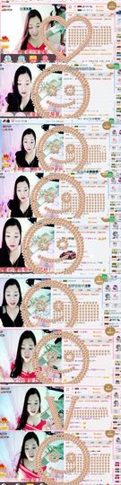 你的冰心回来了主播照片