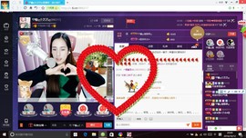藝ღ小艺艺ღ主播照片