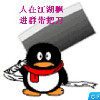 小二、来杯红颜、加知