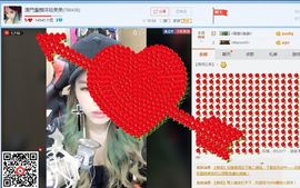 美美換新房號啦主播照片