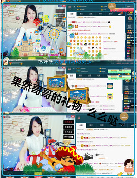 糖果果糖果主播照片