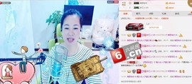 魅力女人唱民歌主播照片