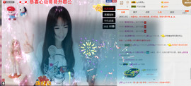 ╰❀ℐℎ╮霜儿～主播照片