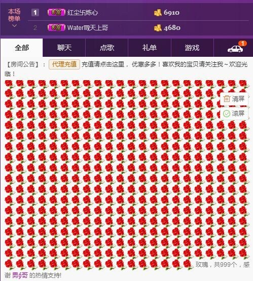 ❤柠檬☂的图片
