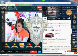 脸脸吃不饱主播照片