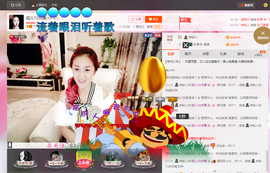 婲@无聊闲逛主播照片
