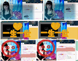 气质小神经~主播照片